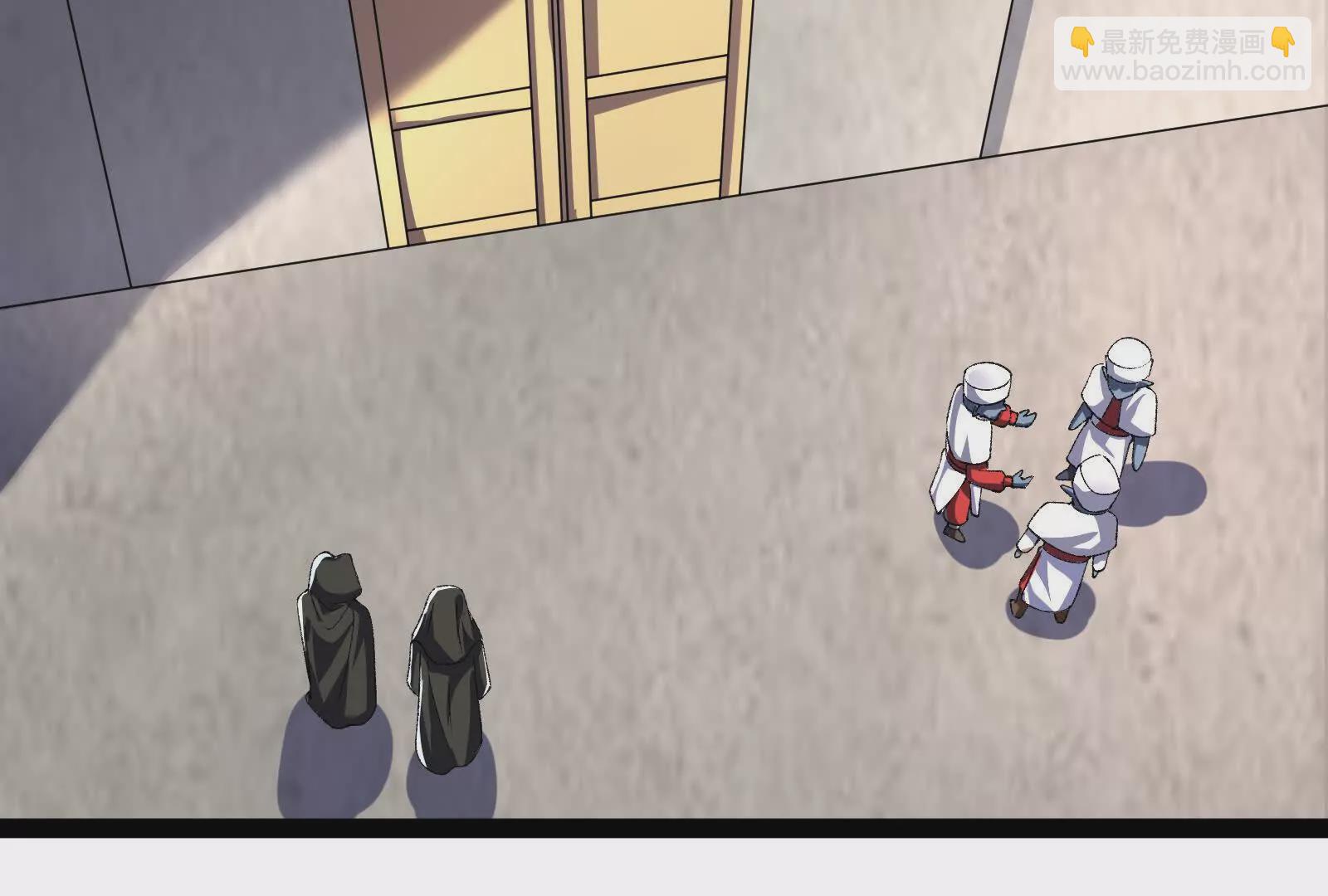 古神遊戲 - 第99話 饒命！心驚膽戰的薩滿(2/2) - 2